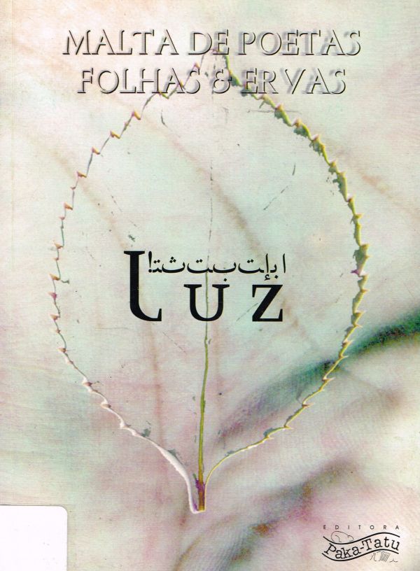 Luz